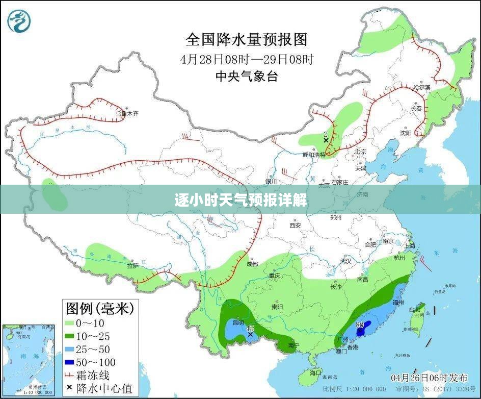 枝江逐小时天气预报详解