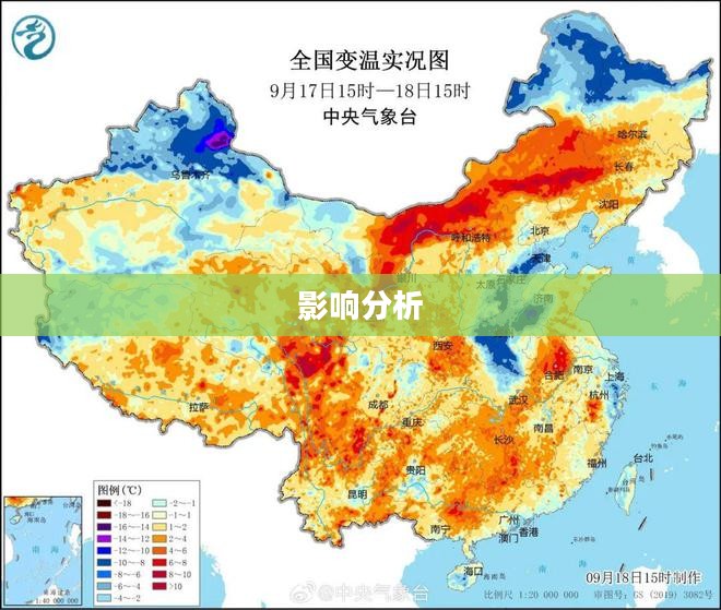 玉林一周天气预报及影响分析