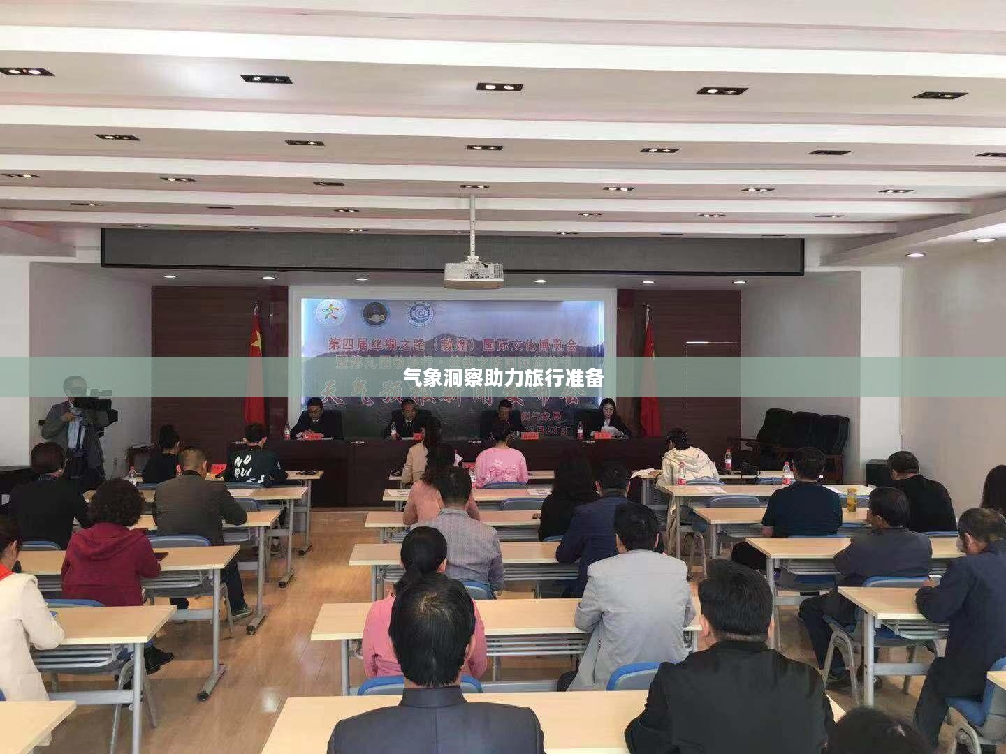 敦煌市未来15天天气预报查询，气象洞察助力旅行准备