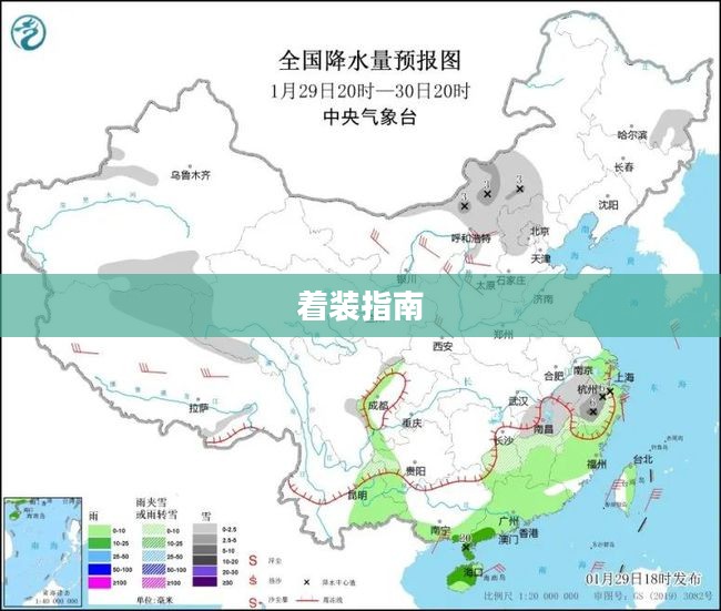 普陀山未来15天天气预报及着装指南