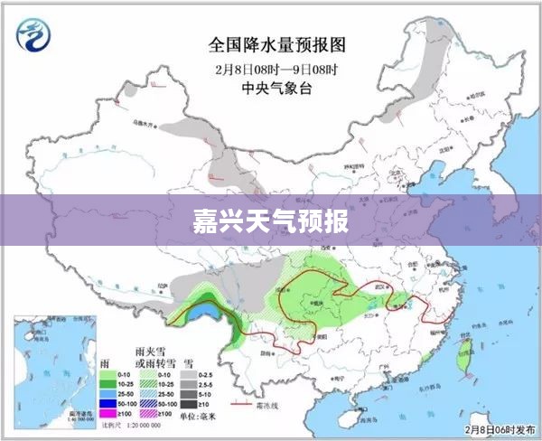 嘉兴未来十五日天气预报分析