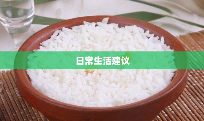 常州未来七天天气预报与日常生活建议 常州未来七天天气预报与日常生活建议