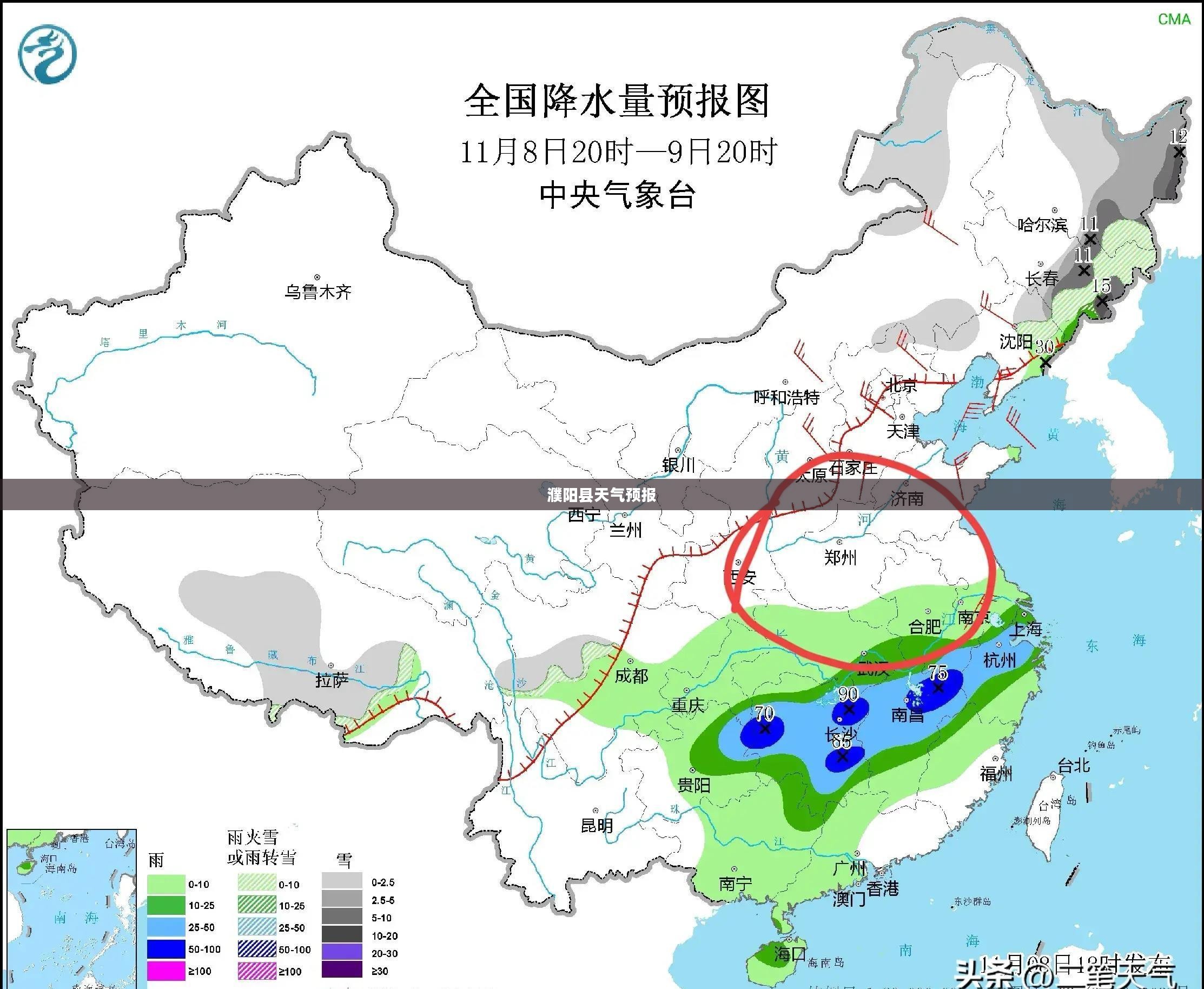 濮阳县未来一周天气预报全面解析 濮阳县未来一周天气预报全面解析