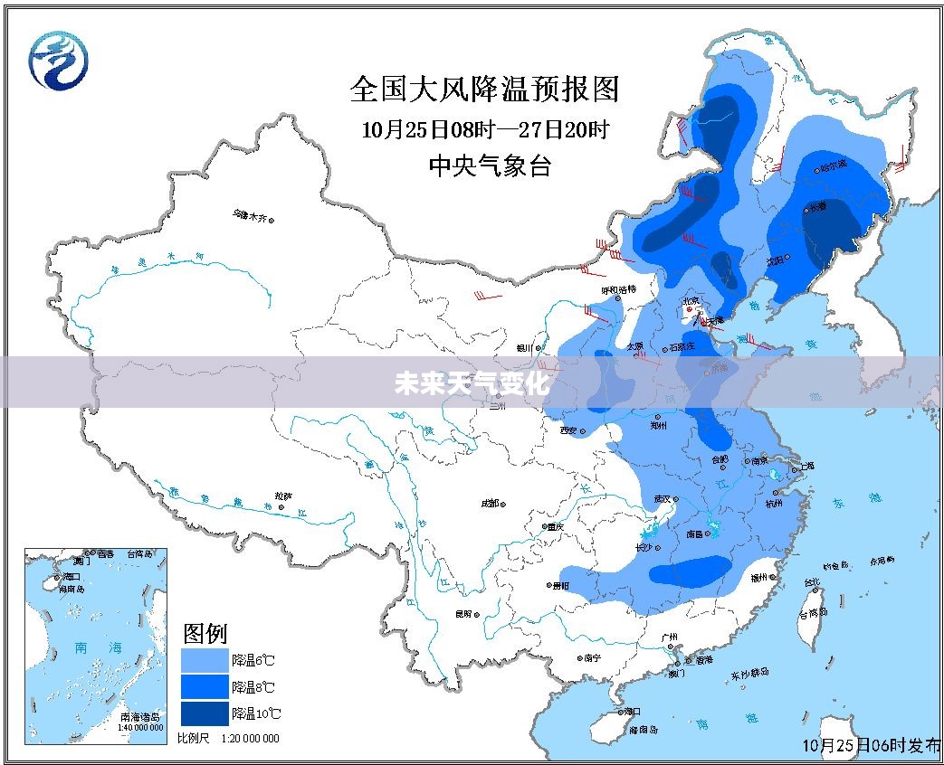 赤峰地区未来15天天气预报,气象变化一目了然 赤峰地区未来15天天气预报,气象变化一目了然