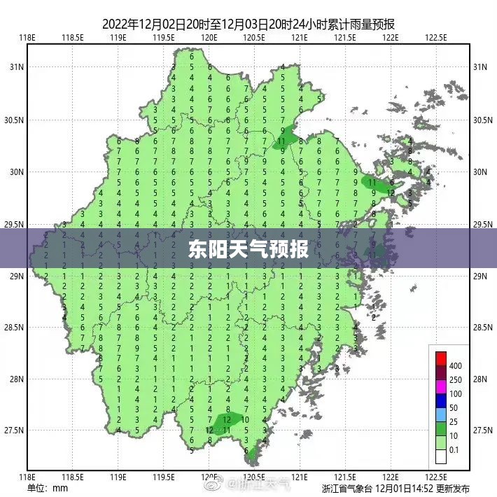 东阳未来一个月天气预报，精准气象预测与未来天气展望