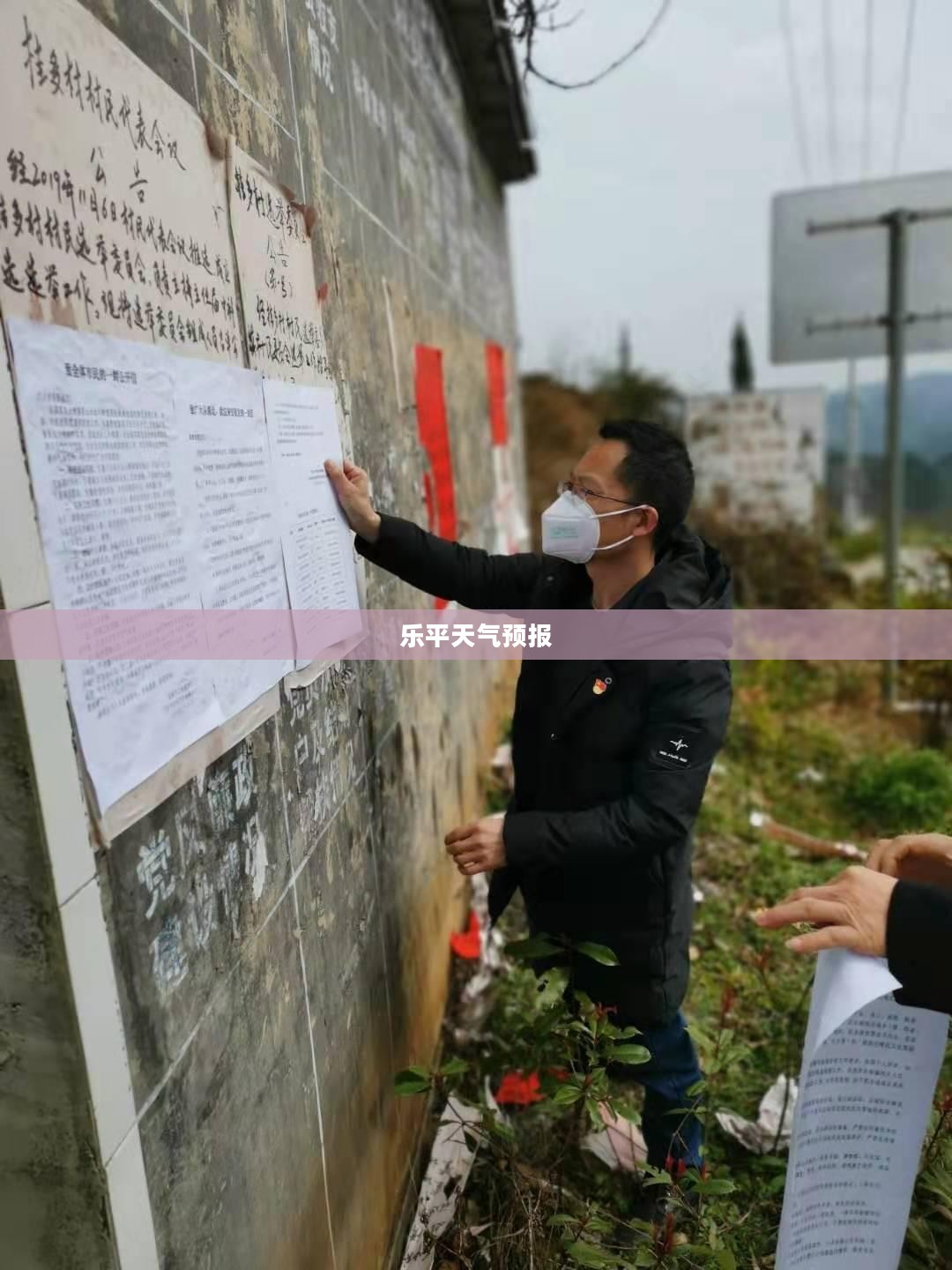 乐平天气预报,详细解析未来40日天气情况 乐平天气预报,详细解析未来40日天气情况