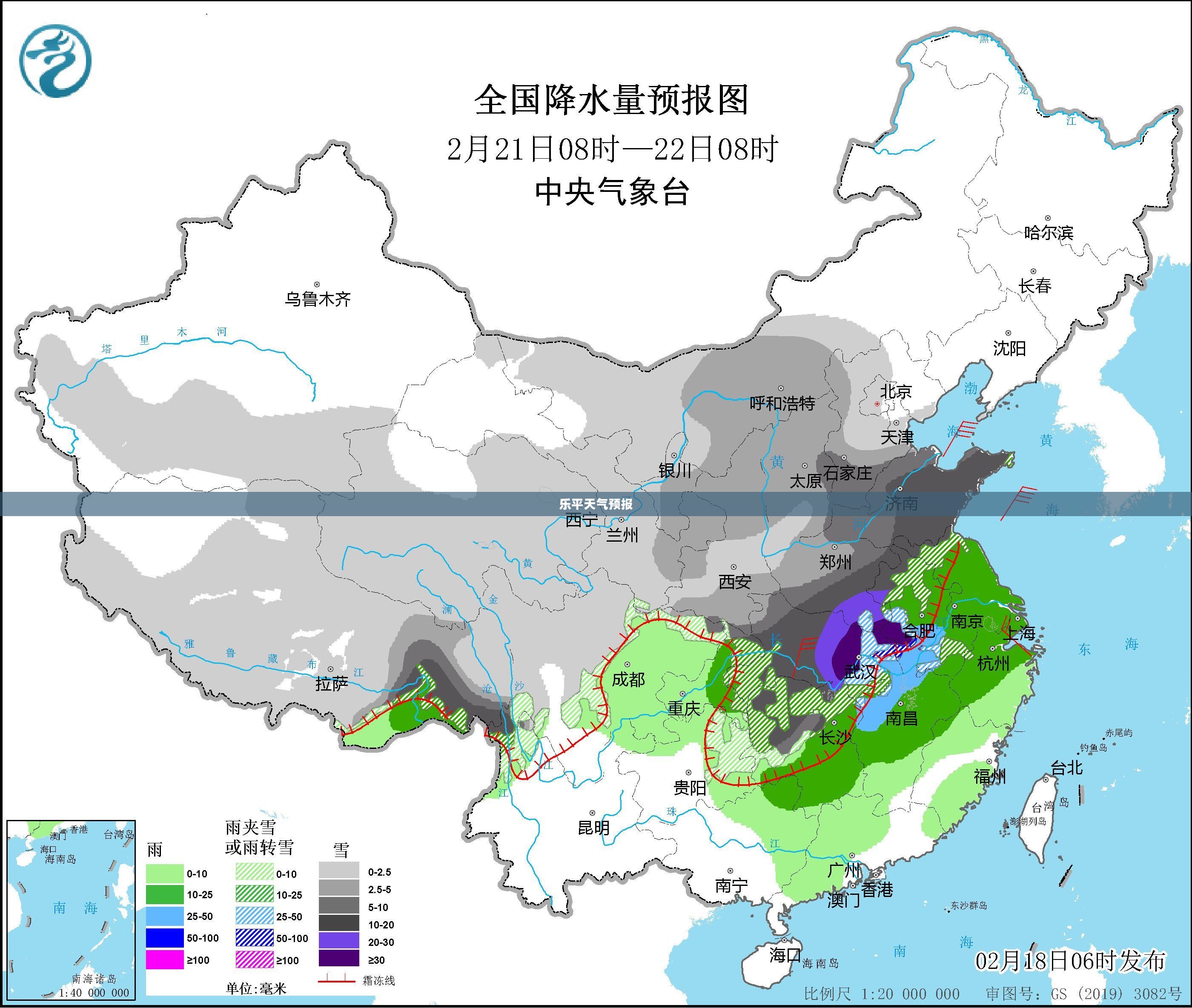 乐平天气预报30天查询及气象数据与未来趋势深度解析