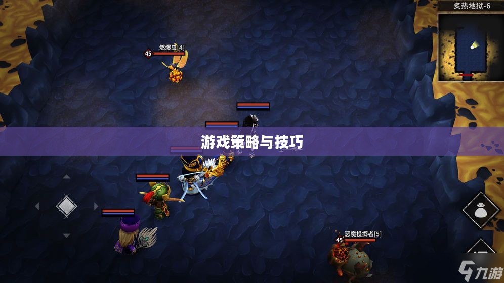 流沙之城手游攻略，游戏世界策略指南与玩转技巧
