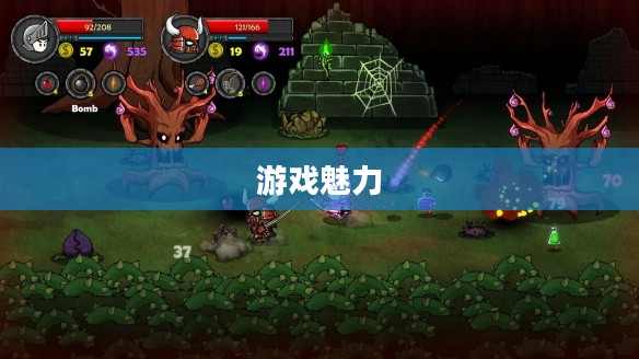 手游联机同乐，尽享游戏魅力