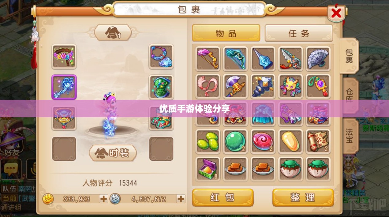 手游卡包推荐，热门卡包攻略与优质手游体验分享
