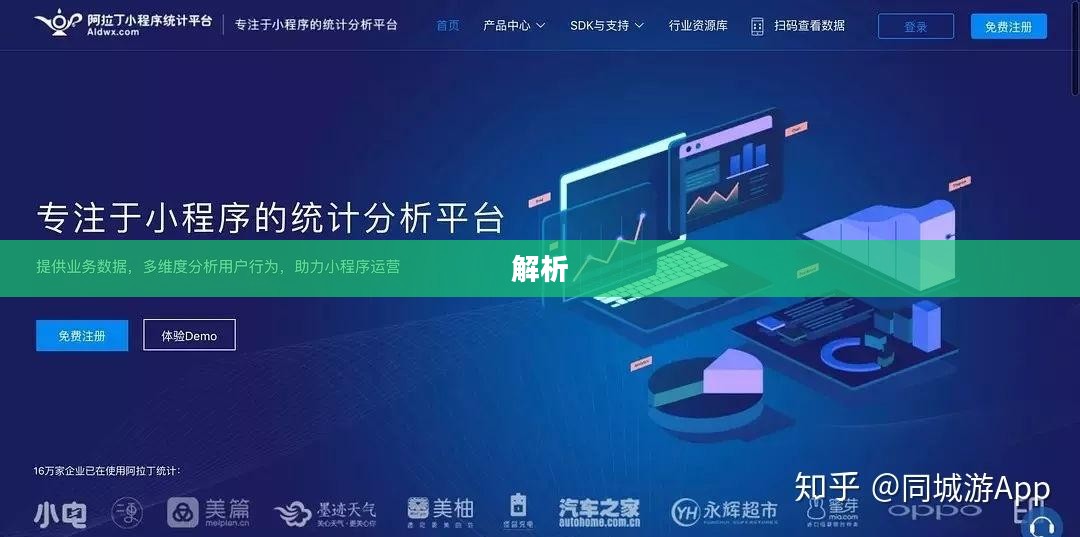 关键词解析,深度解读文本内容,揭示隐藏信息 关键词解析,深度解读文本内容,揭示隐藏信息