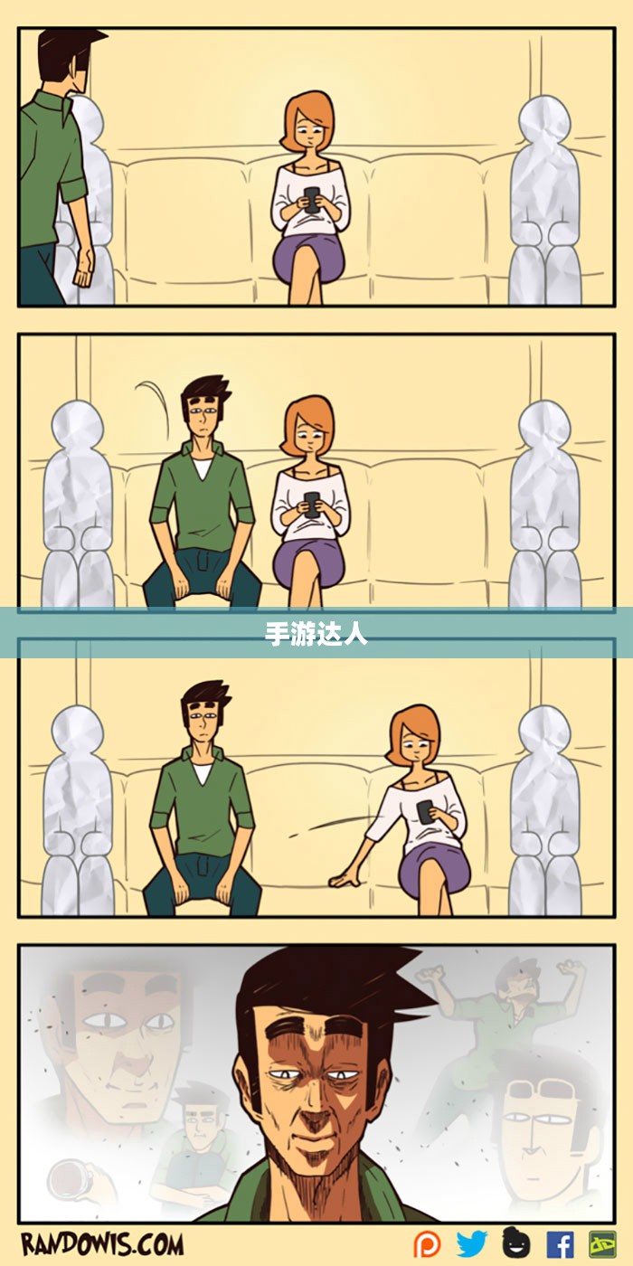 手游达人坚果爸爸遭遇的尴尬瞬间，引人深思的体验