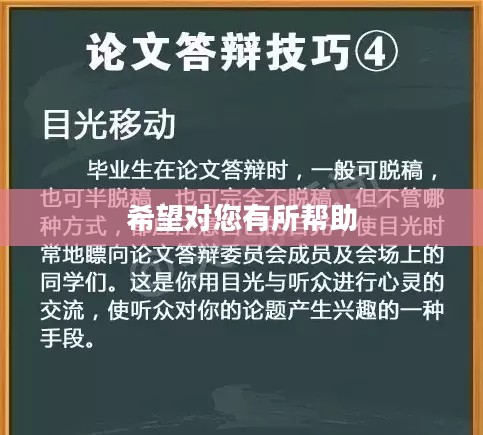 掌握技巧,轻松玩转美服手游端游版 掌握技巧,轻松玩转美服手游端游版