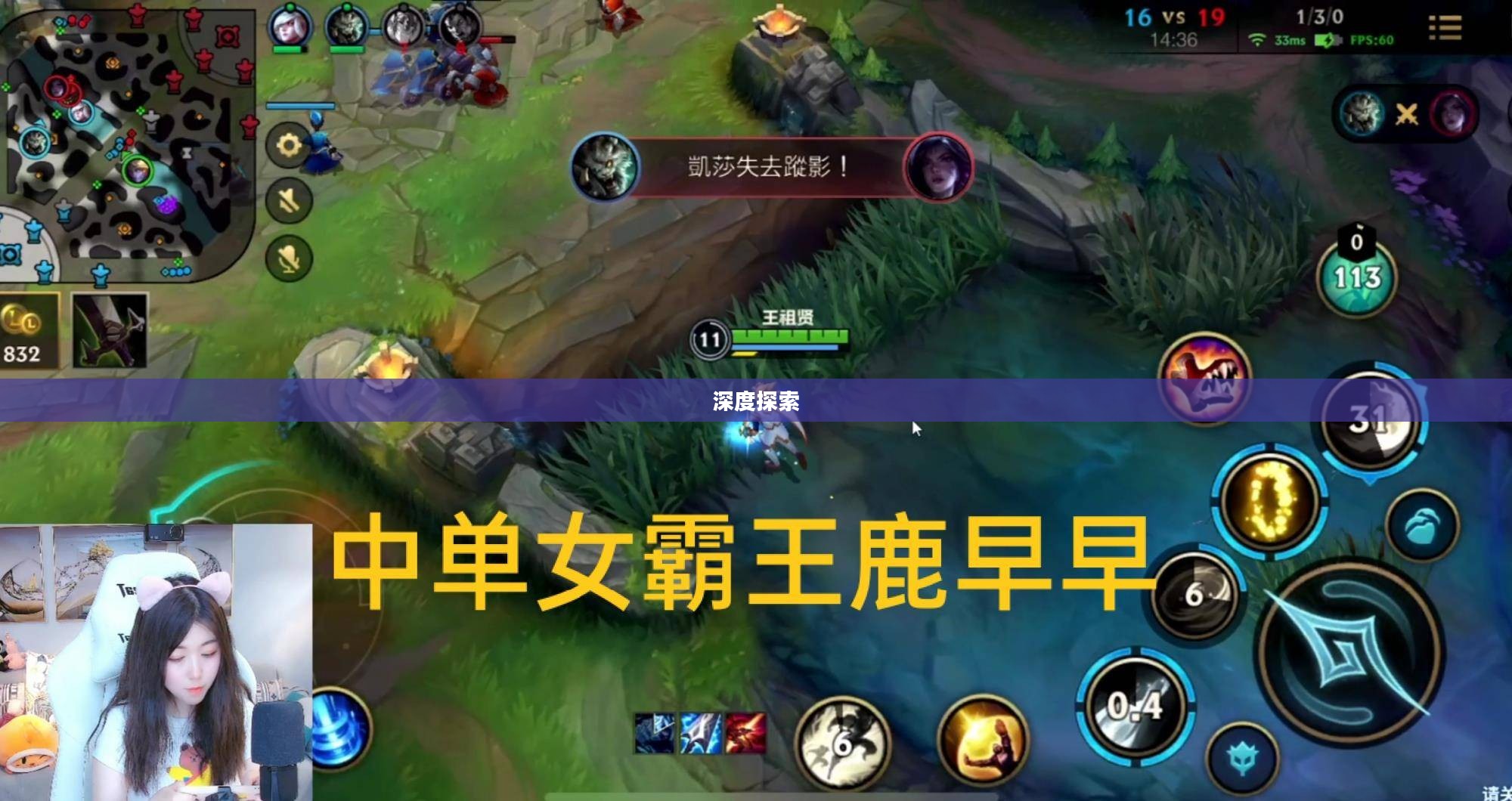 手游与端游退游后的游戏可能性深度探索 手游与端游退游后的游戏可能性深度探索