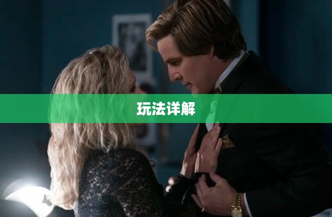 玩转神奇女侠2手游攻略秘籍与玩法详解