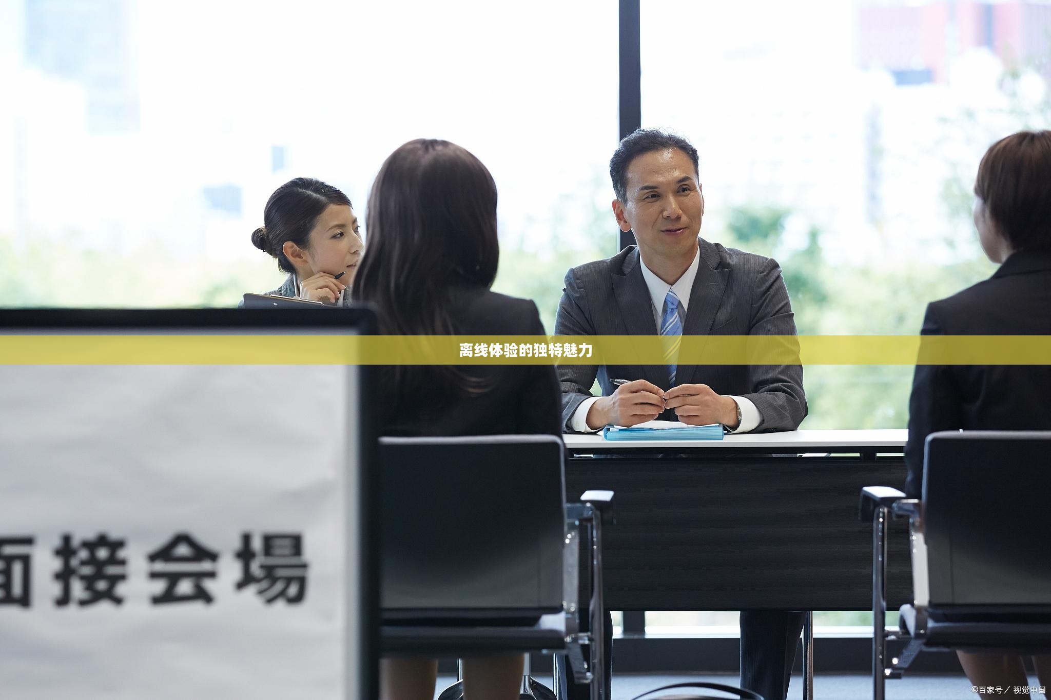 生存手游，离线体验的独特魅力探索