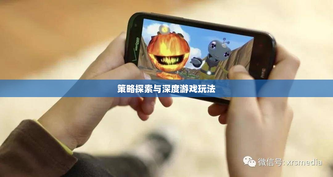 像素模拟器手游，深度游戏玩法与策略探索