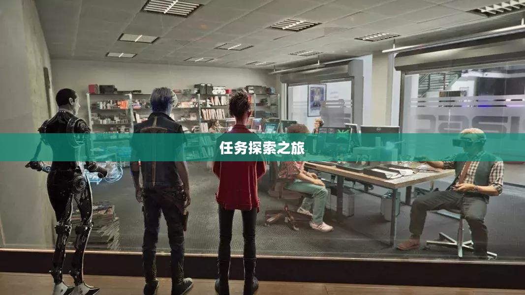 战网手游，原版任务的可玩性与探索之旅