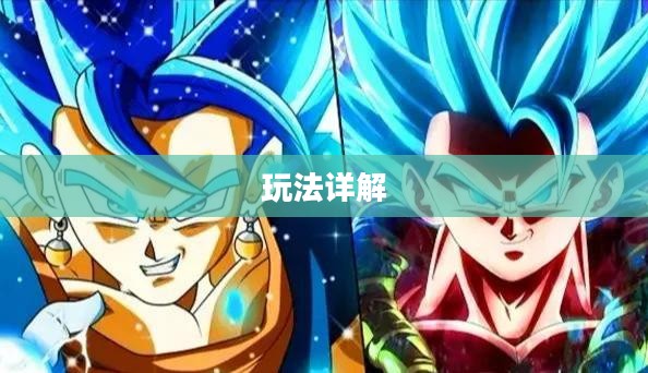战神不败手游玩法详解，好玩吗？