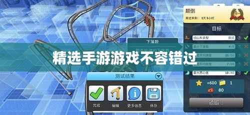 手游卡包推荐，精选手游卡包游戏不容错过