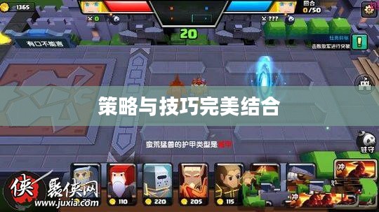 玩转僵尸勇士模式手游,策略、乐趣与技巧的完美结合之旅 玩转僵尸勇士模式手游,策略、乐趣与技巧的完美结合之旅