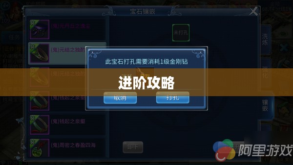 苹果设备玩转崽崽手游，入门、进阶攻略大全