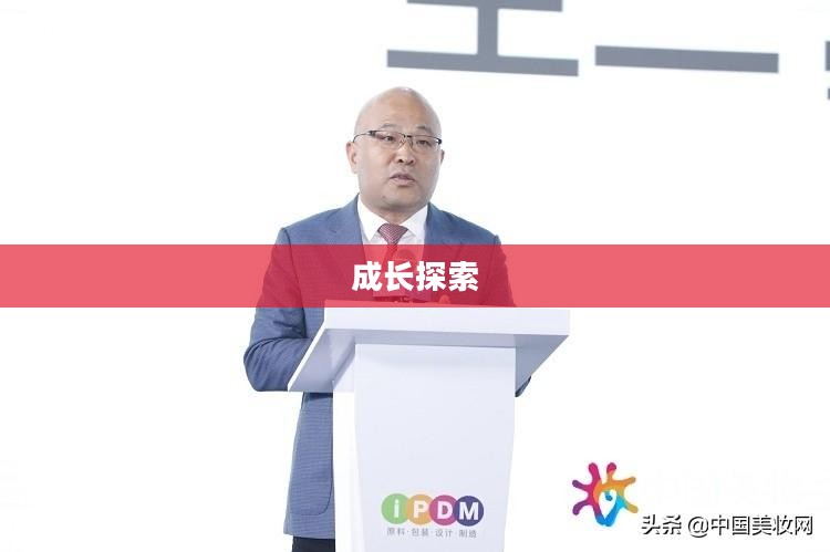 探索成长之路,无尽养成手游的无界探险之旅 探索成长之路,无尽养成手游的无界探险之旅