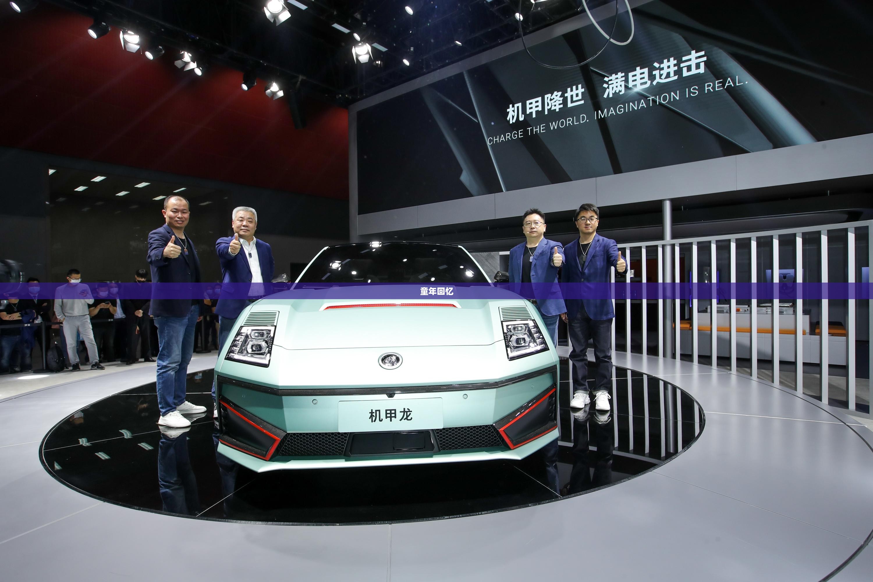 记忆中的钢铁巨影,童年手游机甲回顾 记忆中的钢铁巨影,童年手游机甲回顾