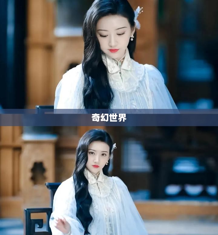 手游热潮，奇幻世界吸引三十万玩家共游