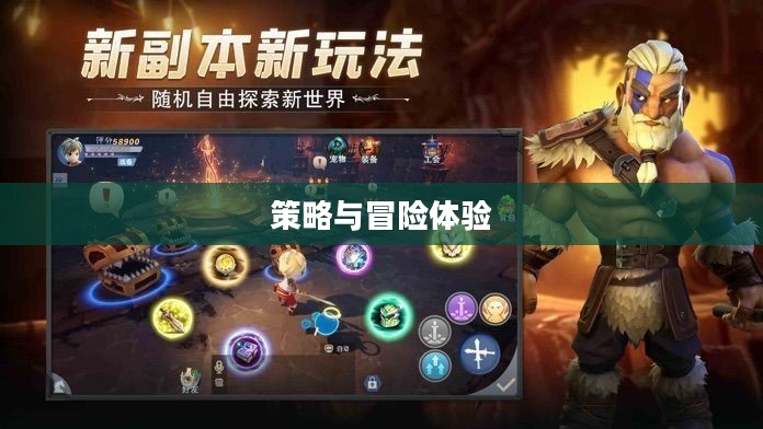 末日小卡牌手游攻略,策略与冒险的极致体验 末日小卡牌手游攻略,策略与冒险的极致体验
