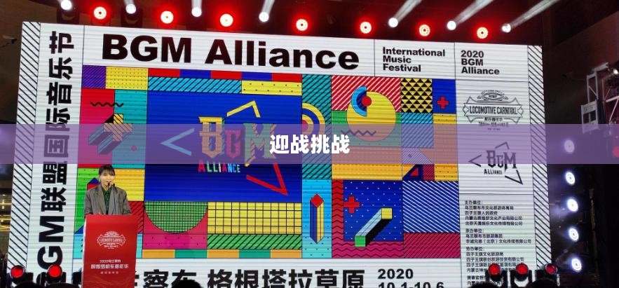 餐饮老师玩转CF手游与端游，跨界融合的乐趣与迎战挑战