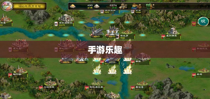 养成手游的乐趣与策略深度探索，持续游戏的吸引力