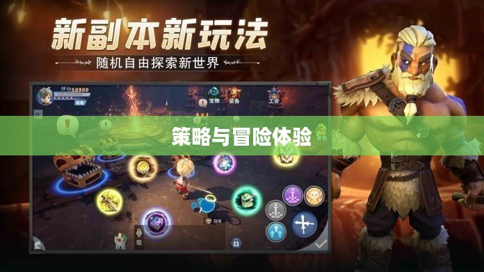 末日小卡牌手游攻略,策略与冒险的极致体验 末日小卡牌手游攻略,策略与冒险的极致体验