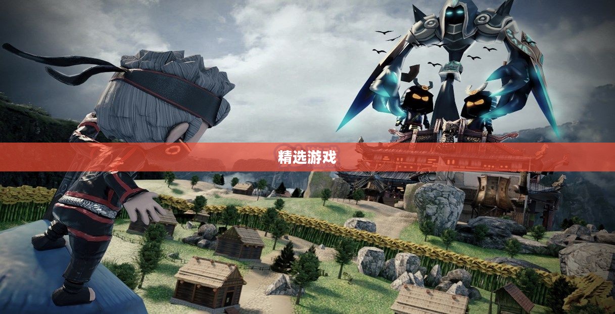手游世界探索之旅，精选游戏，尽享时光