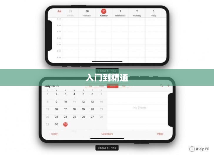 像素模拟器手游入门到精通全面指南,玩转手游像素模拟器! 像素模拟器手游入门到精通全面指南,玩转手游像素模拟器!