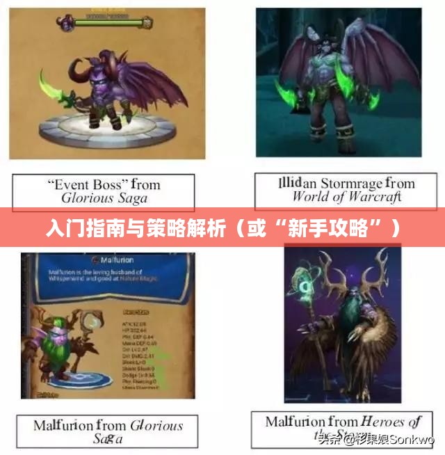 枪战对线手游入门指南与策略解析，新手怎么玩？
