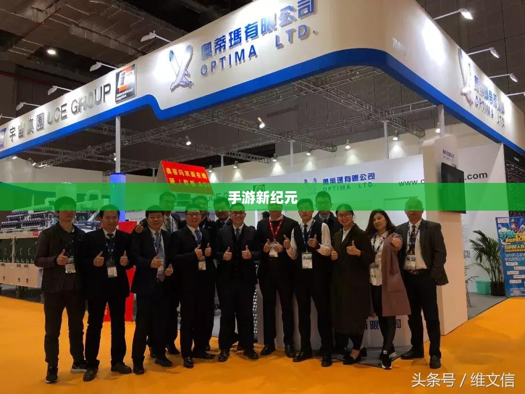 手游新纪元，联机探索，互动娱乐无界限