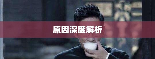 CF手游逐渐失去玩家关注的原因深度解析
