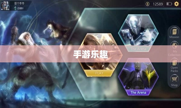 养成手游的乐趣与策略深度探索,持续游戏的吸引力 养成手游的乐趣与策略深度探索,持续游戏的吸引力