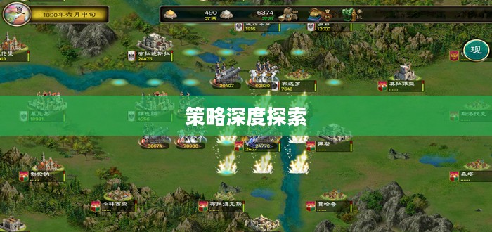 养成手游的乐趣与策略深度探索,持续游戏的吸引力 养成手游的乐趣与策略深度探索,持续游戏的吸引力