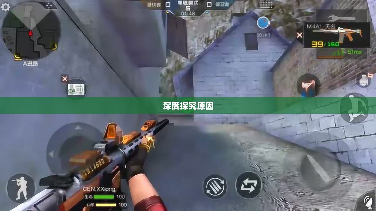 CF手游为何玩家流失严重?深度探究背后原因 CF手游为何玩家流失严重?深度探究背后原因