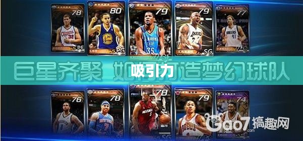 富翁钟爱,探索当下最热门手游的吸引力 富翁钟爱,探索当下最热门手游的吸引力
