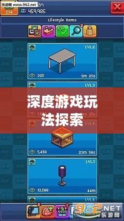 像素模拟器手游,深度游戏玩法探索 像素模拟器手游,深度游戏玩法探索