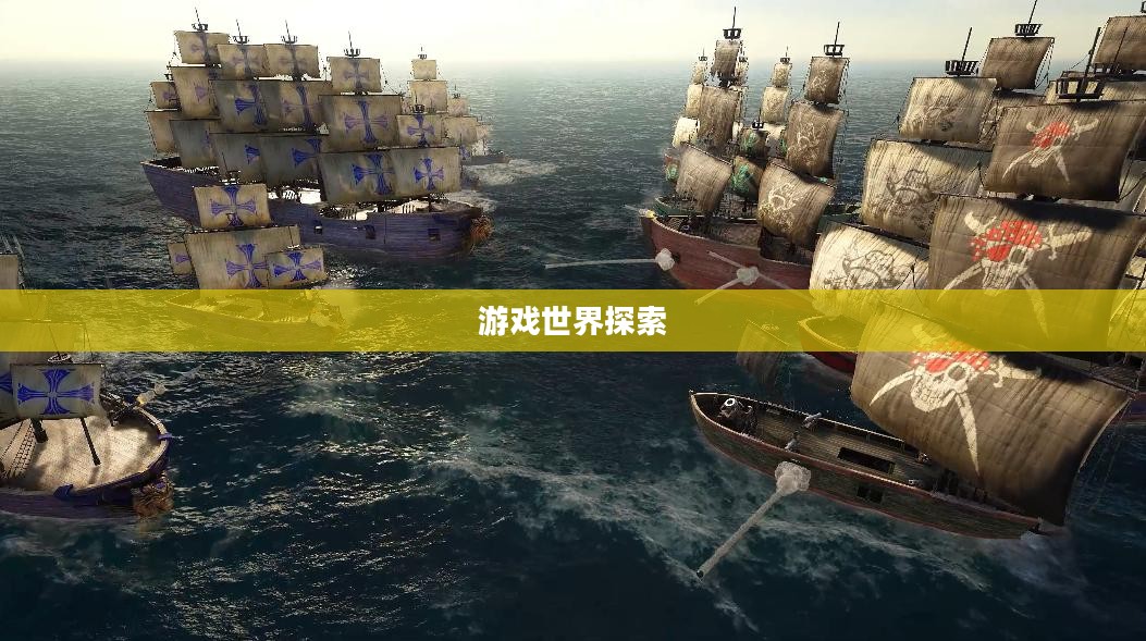无限金币手游软件，游戏世界的无限探索之旅