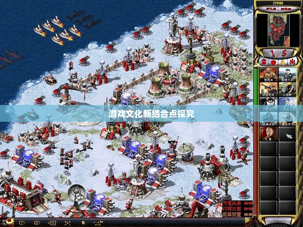 网吧与鬼泣手游,游戏文化的新结合点探究 网吧与鬼泣手游,游戏文化的新结合点探究