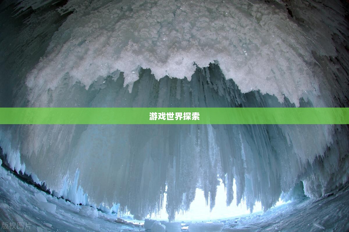 探索游戏世界,手游的乐趣与价值体验 探索游戏世界,手游的乐趣与价值体验