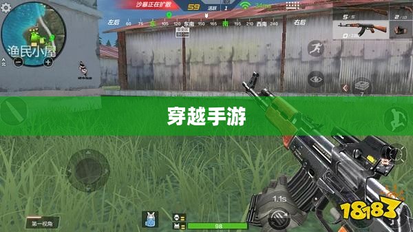 玩转穿越手游AK射击技巧攻略 玩转穿越手游AK射击技巧攻略