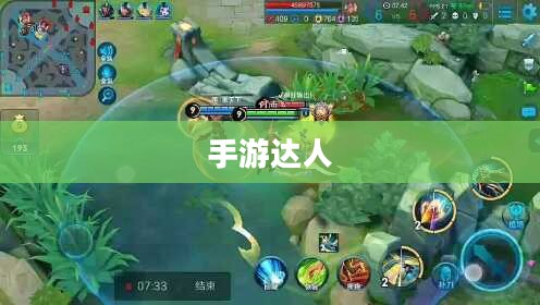 手游达人坚果爸爸遭遇的尴尬瞬间 手游达人坚果爸爸遭遇的尴尬瞬间