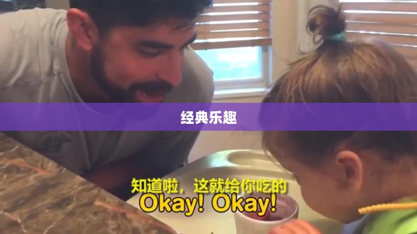 大宝剑手游,经典乐趣,尽享游戏时光 大宝剑手游,经典乐趣,尽享游戏时光