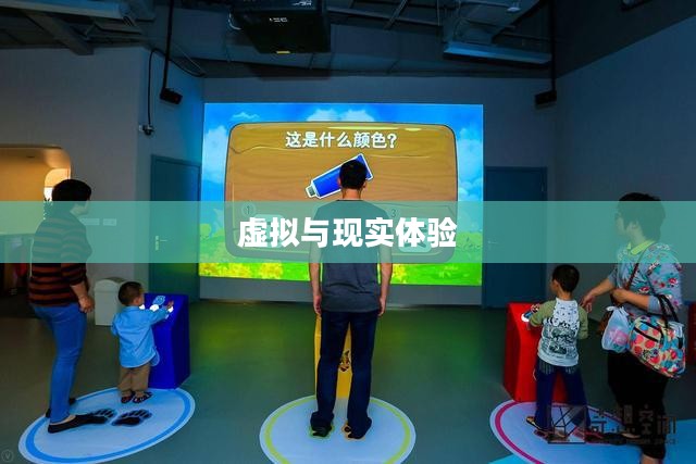 CF手游AR宝箱攻略，玩转虚拟与现实的极致体验